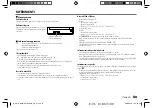 Предварительный просмотр 109 страницы Kenwood KMM-BT505DAB Instruction Manual