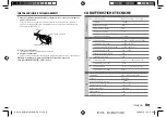 Предварительный просмотр 119 страницы Kenwood KMM-BT505DAB Instruction Manual