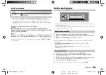 Предварительный просмотр 57 страницы Kenwood KMM-BT508DAB Instruction Manual