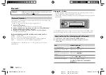 Предварительный просмотр 108 страницы Kenwood KMM-BT508DAB Instruction Manual