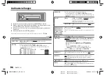 Предварительный просмотр 112 страницы Kenwood KMM-BT508DAB Instruction Manual