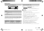 Предварительный просмотр 121 страницы Kenwood KMM-BT508DAB Instruction Manual