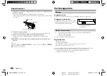 Предварительный просмотр 124 страницы Kenwood KMM-BT508DAB Instruction Manual