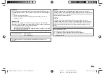 Preview for 3 page of Kenwood KMM-BT732HD Instruction Manual