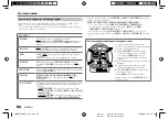 Preview for 110 page of Kenwood KMM-BT732HD Instruction Manual