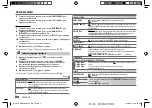 Preview for 8 page of Kenwood KMM-DAB403 Manual