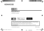 Preview for 1 page of Kenwood KMM-U11 Instruction Manual