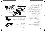 Preview for 19 page of Kenwood KMM-U11 Instruction Manual