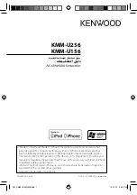 Предварительный просмотр 32 страницы Kenwood KMM-U156 Instruction Manual