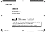 Kenwood KMM-X10 Instruction Manual preview