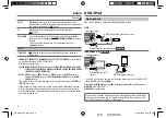 Предварительный просмотр 6 страницы Kenwood KMM-X10 Instruction Manual