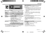 Предварительный просмотр 7 страницы Kenwood KMM-X10 Instruction Manual