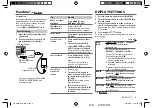 Предварительный просмотр 9 страницы Kenwood KMM-X10 Instruction Manual