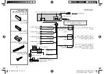 Предварительный просмотр 16 страницы Kenwood KMM-X10 Instruction Manual