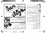 Предварительный просмотр 17 страницы Kenwood KMM-X10 Instruction Manual