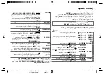 Предварительный просмотр 21 страницы Kenwood KMM-X10 Instruction Manual