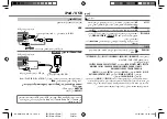 Предварительный просмотр 25 страницы Kenwood KMM-X10 Instruction Manual