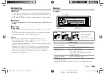 Предварительный просмотр 7 страницы Kenwood KMR-M408BT Instruction Manual