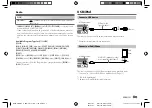 Предварительный просмотр 11 страницы Kenwood KMR-M408BT Instruction Manual