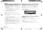 Предварительный просмотр 16 страницы Kenwood KMR-M408BT Instruction Manual