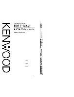 Предварительный просмотр 1 страницы Kenwood KMT-5032 Instruction Manual