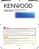 Kenwood KNA-G510 Installation Manual preview