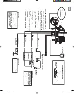 Preview for 3 page of Kenwood KNA-G510 Installation Manual