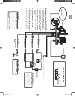 Preview for 7 page of Kenwood KNA-G510 Installation Manual