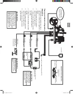 Preview for 11 page of Kenwood KNA-G510 Installation Manual