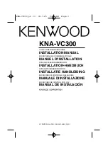 Kenwood KNA-VC300 Installation Manual preview