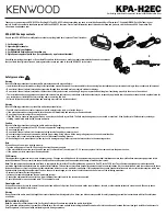 Kenwood KPA-H2EC User Manual preview