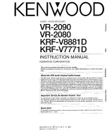 Kenwood KR F-V8881 D Instruction Manual предпросмотр