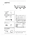 Preview for 12 page of Kenwood KR-V8060 Instruction Manual