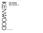 Preview for 1 page of Kenwood KR-V8540 Instruction Manual