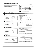 Предварительный просмотр 27 страницы Kenwood KR-V9080 Instruction Manual