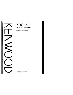 Preview for 25 page of Kenwood KRC-160 Instruction Manual