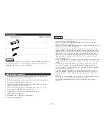 Preview for 19 page of Kenwood KRC-177RA Instruction Manual