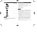 Preview for 17 page of Kenwood KRC-308S Instruction Manual