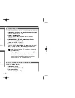 Предварительный просмотр 39 страницы Kenwood KRC-37 Instruction Manual