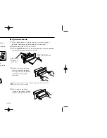 Предварительный просмотр 87 страницы Kenwood KRC-37 Instruction Manual