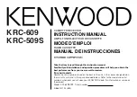 Kenwood KRC-509S Instruction Manual preview