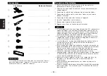 Preview for 56 page of Kenwood KRC-509S Instruction Manual