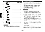 Preview for 88 page of Kenwood KRC-509S Instruction Manual