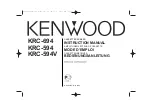 Preview for 1 page of Kenwood KRC-594 Instruction Manual