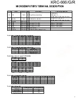 Preview for 7 page of Kenwood KRC-666 Service Manual