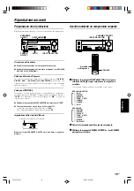 Preview for 127 page of Kenwood KRF-V4070D Instruction Manual