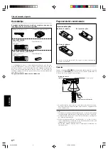 Preview for 148 page of Kenwood KRF-V4070D Instruction Manual