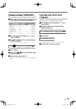 Preview for 19 page of Kenwood KRF-V5300D Instruction Manual