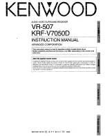 Preview for 1 page of Kenwood KRF-V7050D Instruction Manual