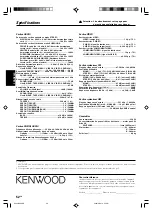 Preview for 104 page of Kenwood KRF-X9070D Instruction Manual